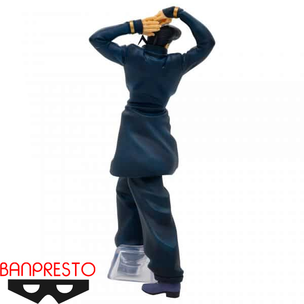 Banpresto JoJo's Bizarre Adventure: Diamond is Unbreakable Mometria Josuke Higashikata Figure